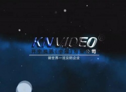 開寧視訊企業(yè)宣傳片