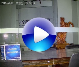 開寧智能王日夜全彩監(jiān)控?cái)z像機(jī)夜視效果