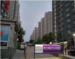 河北石家莊小區(qū)監(jiān)控