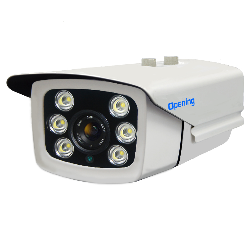 星光日夜全彩網(wǎng)絡高清攝像機 KN-HP869S-BD