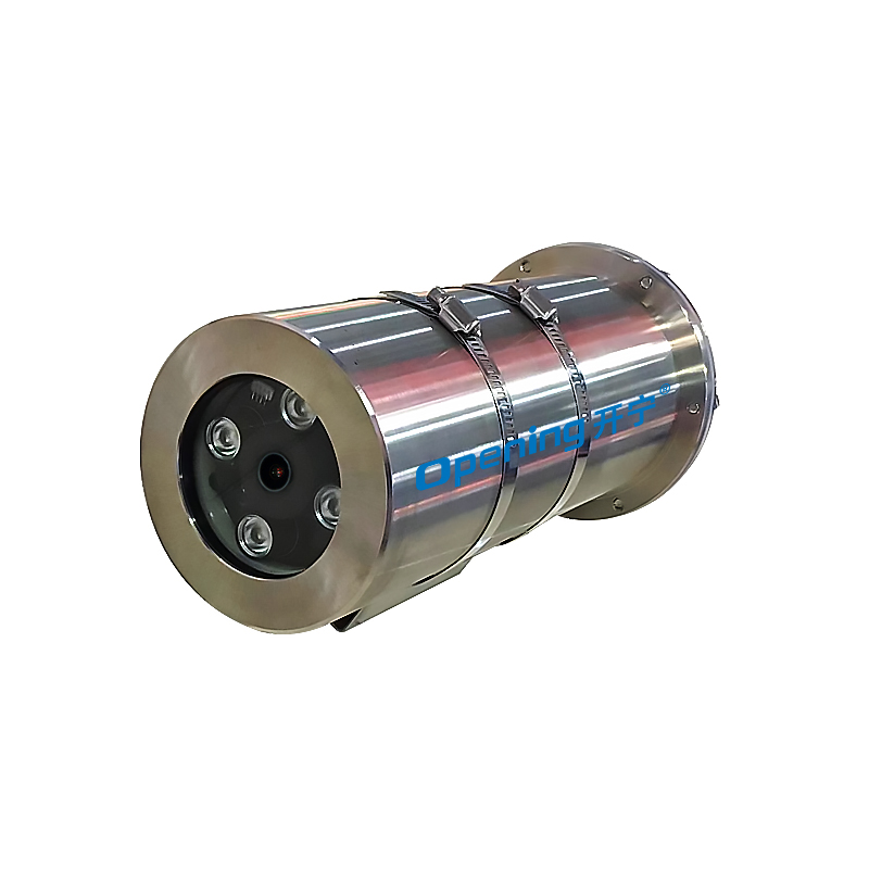 防爆網(wǎng)絡(luò)攝像頭 