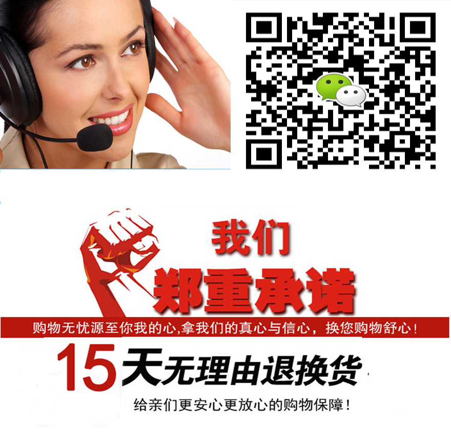 開寧4G無線網(wǎng)絡(luò)攝像機技術(shù)支持