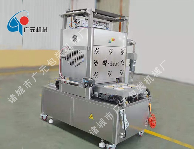 盒式氣調鎖鮮包裝機